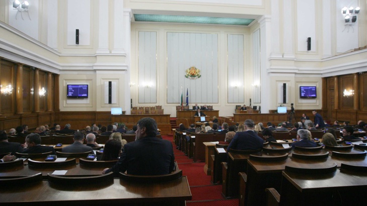 Снимка БГНЕСГрупата на БСП в парламента внесе предложение за отмяна на