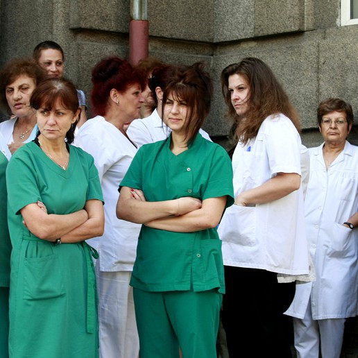 За фалити на болници и поликлиники предупреждават от Българския лекарски