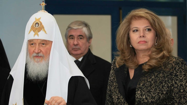 Снимка БГНЕСРуският патриарх Кирил кацна на летището в София предаде