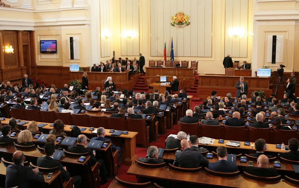 Мнозинството в парламента отхвърли предложения от БСП Закон за възрастните