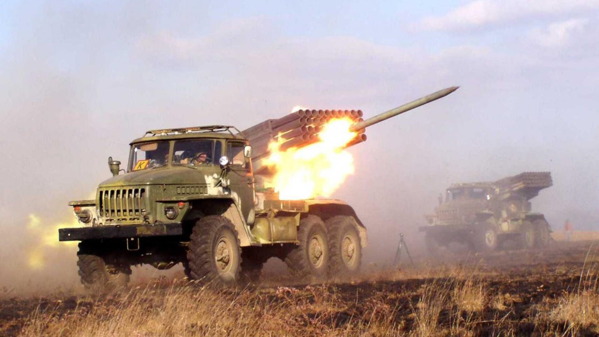 Поделение на Въоръжените сили на Украйна(ВСУ) са открили огън от