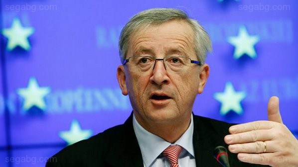 Европейската комисия представи плановете си за реформиране на еврозоната, които