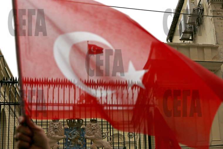 Турската прокуратура поиска присъди от до 15 години затвор за