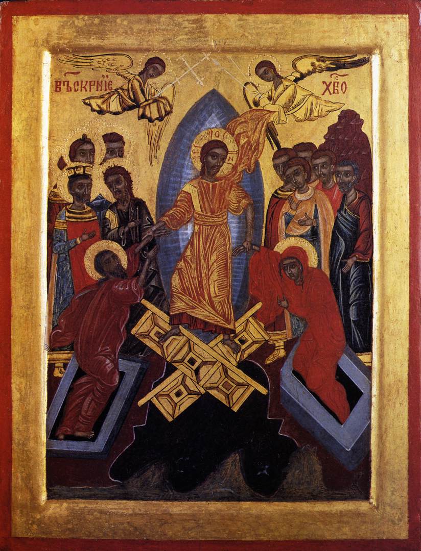 Православните християни честват днес най големия си празник Възкресение Христово Негово