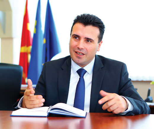 Зоран Заев Снимка УикипедиаПартията ВМРО ДПМНЕ внесе в македонския парламент искане
