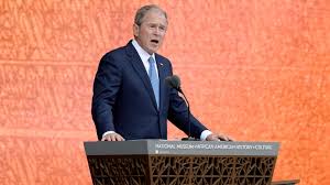 Снимка БГНЕСБившият президент на САЩ Джордж У. Буш заяви, че