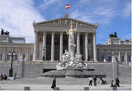 Австрия се готви да разреши следене на чат приложения при