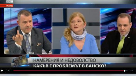 Партия АБВ поиска отстраняването на Емил Кошлуков от ефира на