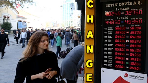 Снимка: ЕПА/БГНЕС БНРСтойността на турската лира се понижи до нови