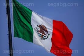 Снимка Уикипедиа15 политици са убити в Мексико само през месец