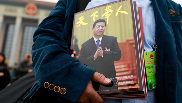 Снимка БГНЕС архивКитайският президент Си Дзинпин призова за свободна търговия