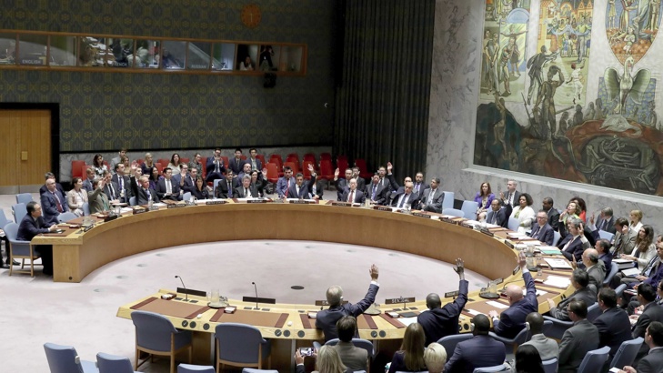 Снимка БГНЕССъветът за сигурност на ООН прие с пълно единодушие