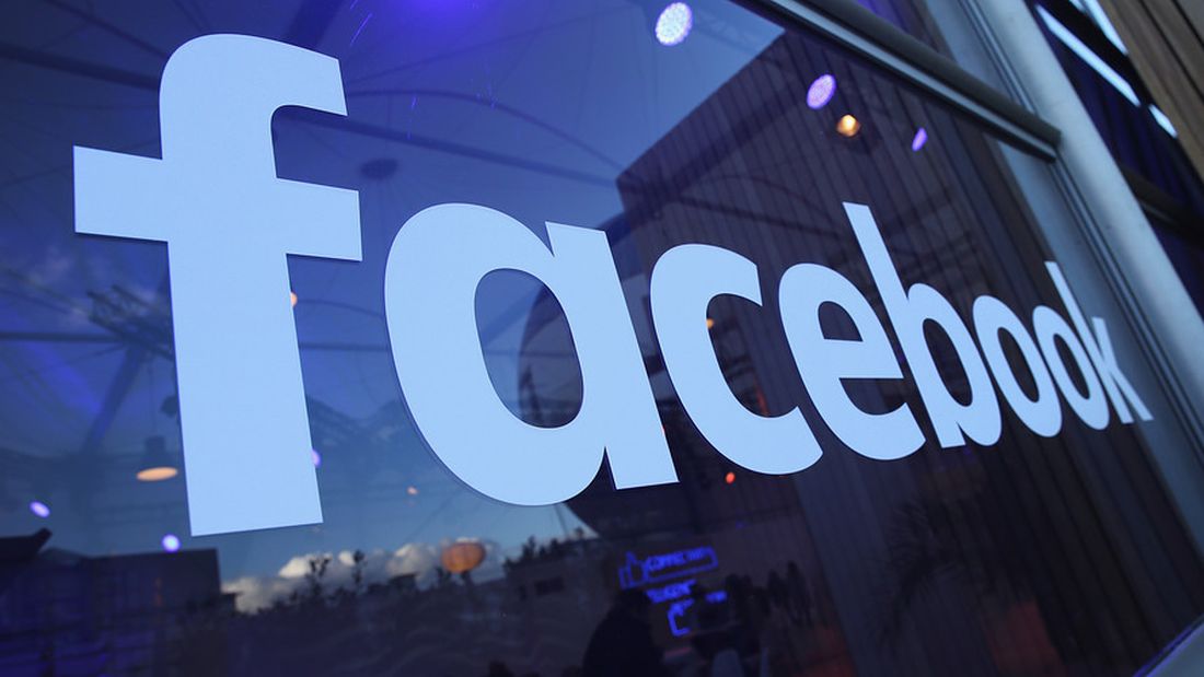 Социалната мрежа Фейсбук въвежда голяма промяна в политиката си Потребителите