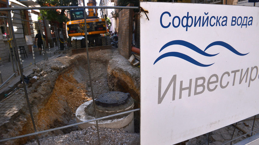 Софийска вода временно ще прекъсне водоснабдяването в части на столицата