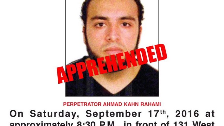 Две доживотни присъди получи атентаторът от Ню Йорк Ахмад Рахими