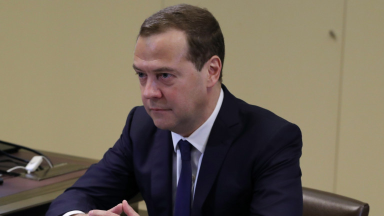 Дмитрий МедведевРуското правителство е предложило от началото на другата година