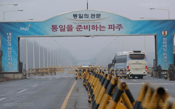 Сеул и Пхенян се договориха да проведат на 16 май