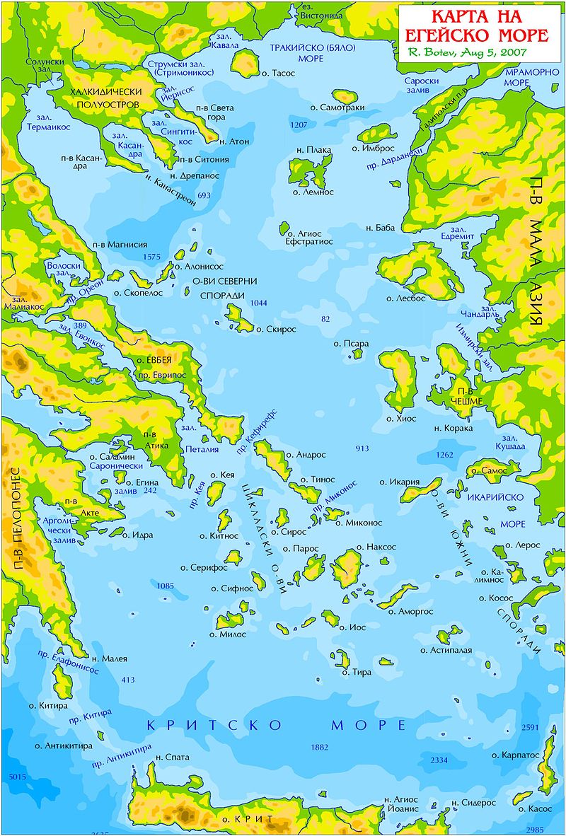 Егейско море Карта УикипедияГърция отхвърли като необосновани твърденията на турския