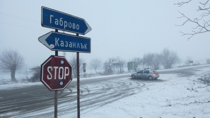 Снимка БГНЕССилният вятър и снеговалежите доведоха до проблеми по пътищата