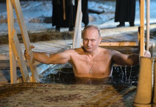 Снимка Би Ти ВиРуският президент Владимир Путин се изкъпа в