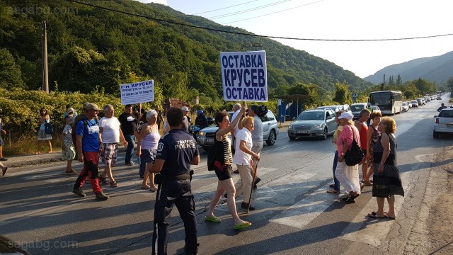 Жители на столичния квартал Владая отново излизат на протест и