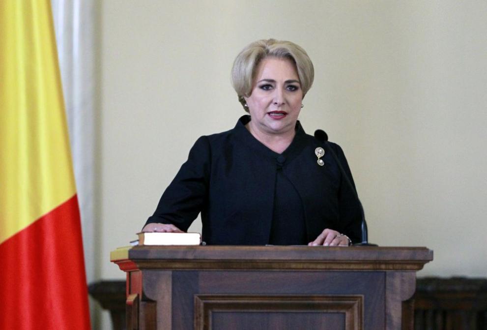 Министър председателят на Румъния Виорика Дънчила е изпратила вчера писмо