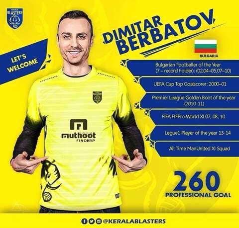 Димитър Бербатов вече е футболист на индийския Керала Бластърс обявиха