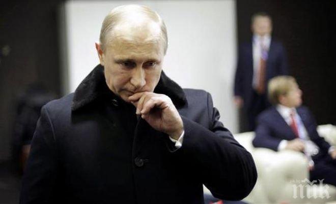 Президентът Владимир Путин похвали руската мрежа от служители на разузнаването