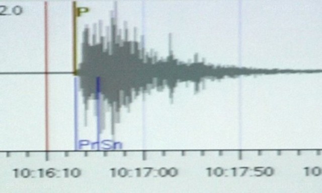 Земетресение с магнитуд 5,1 разтърси Югозападна Турция в 21,49 ч.