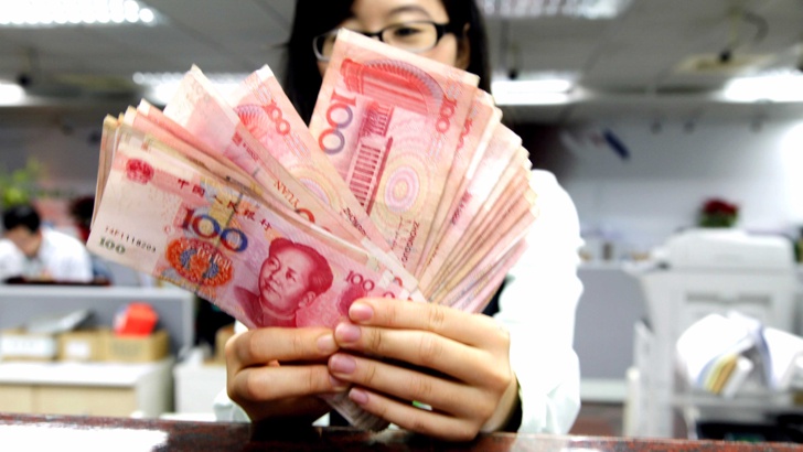 Снимка БГНЕСДелът на юана в международните разплащания нарасна през юни