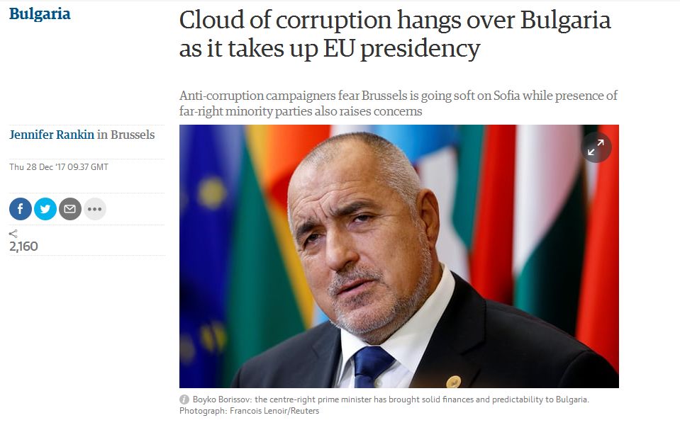 Никой в България не преследва политическата корупция В затвора няма