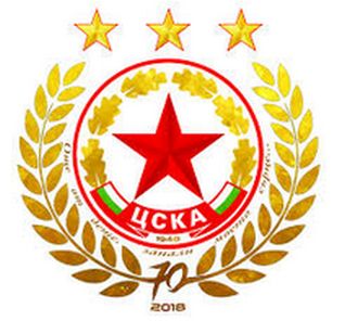 ЦСКА-София обяви на сайта си, че е получил разрешение да