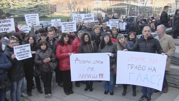 Снимка Би Ти ВиДесетки жители на Горна Оряховица се събраха