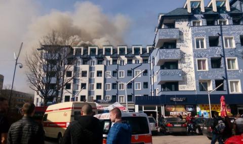 Снимка Фейсбук Пожар е избухнал в сграда в ж к Студентски град