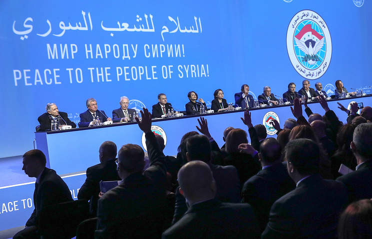 Снимка: ТАССКонгресът на сирийския национален диалог започна днес в Сочи,