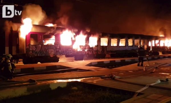 Пътническият влак София – Бургас се запали на гара Коньово