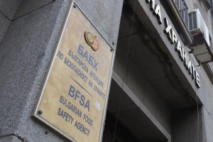 БАБХ откри 360 кг негодна храна