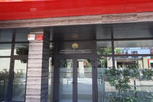 КФН отне лиценза на застрахователя "ДаллБогг Живот и Здраве"