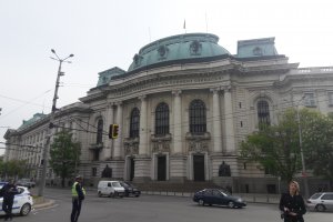 Софийският университет се нареди сред най-елитните 5.2% в света