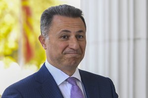 Скопие чака екстрадицията на експремиера Груевски