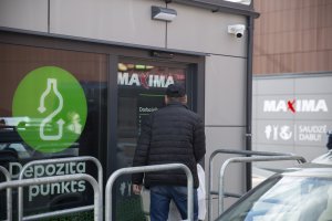 Пластмасовите бутилки стават платени