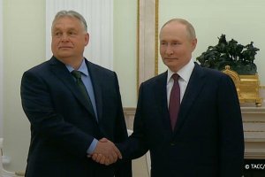 Орбан предложил на Путин да стане 
мишката, която помага на лъва