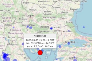 Земетресение под Солун от 5.3 по Рихтер разлюля и София