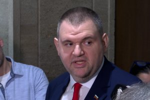 ДПС на Пеевски не успя да създаде комисия за "Петрохан"