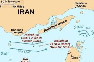 И американците ще блокират Ормузкия проток