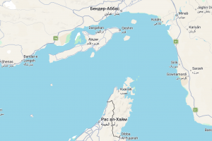 Лондон кани България на разговор за Ормузкия проток