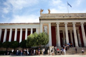 Гърция не е подходяща за туризъм на почивния 1 май заради стачка