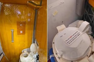 Развали се тоалетната на 