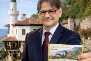 Единен билет в Балчик? Само на министерска снимка