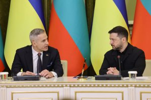 Какво съдържа споразумението между България и Украйна